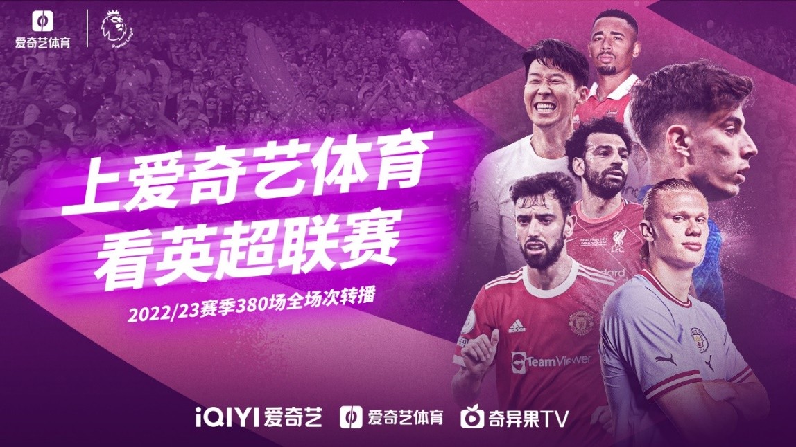 队核心结构