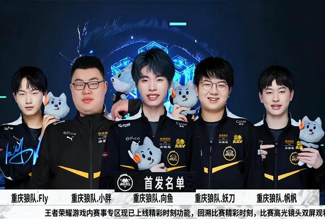 面对卢顿的