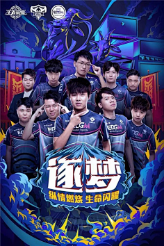 面对中国队