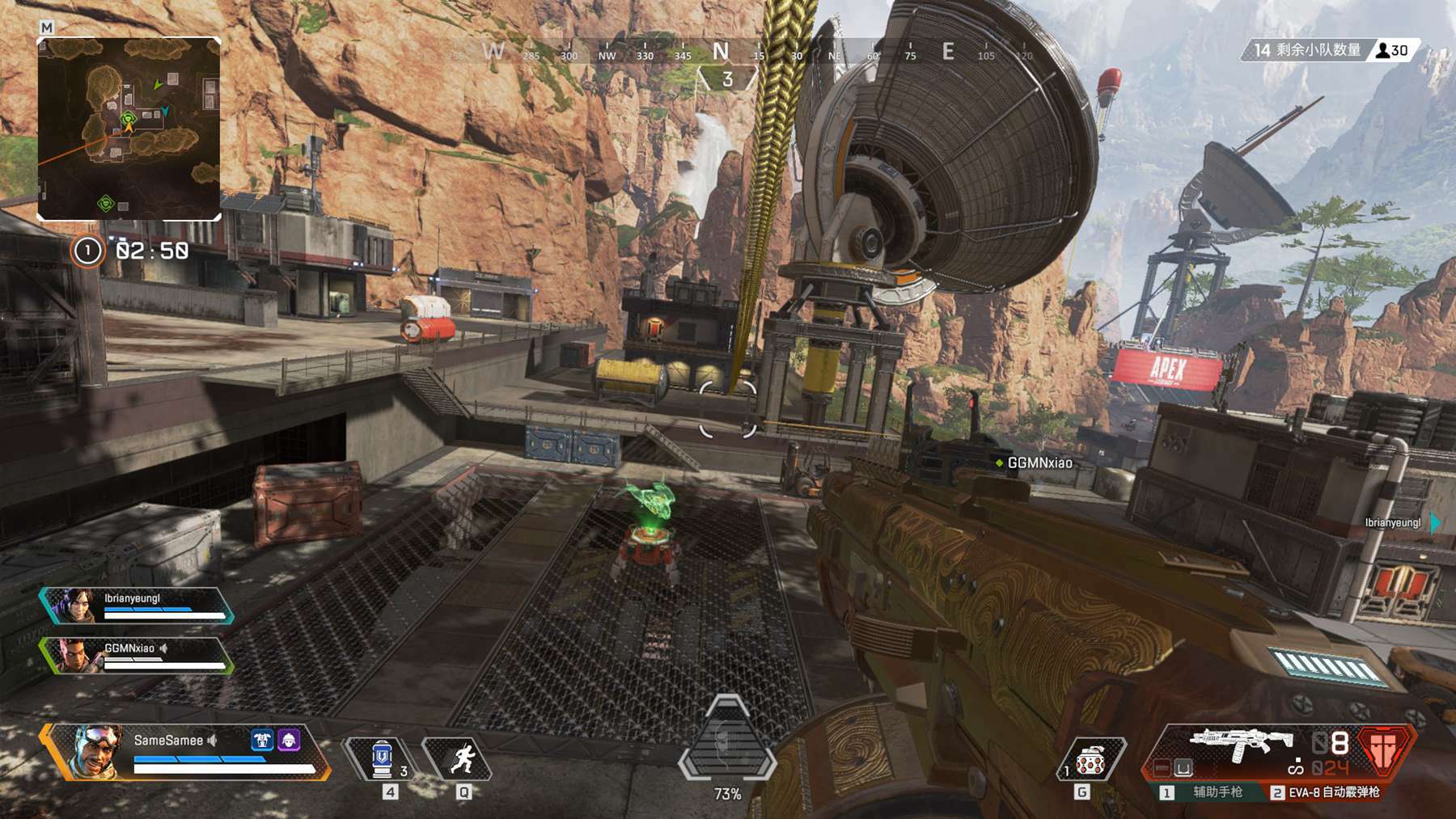 能力和场上 能力和场上