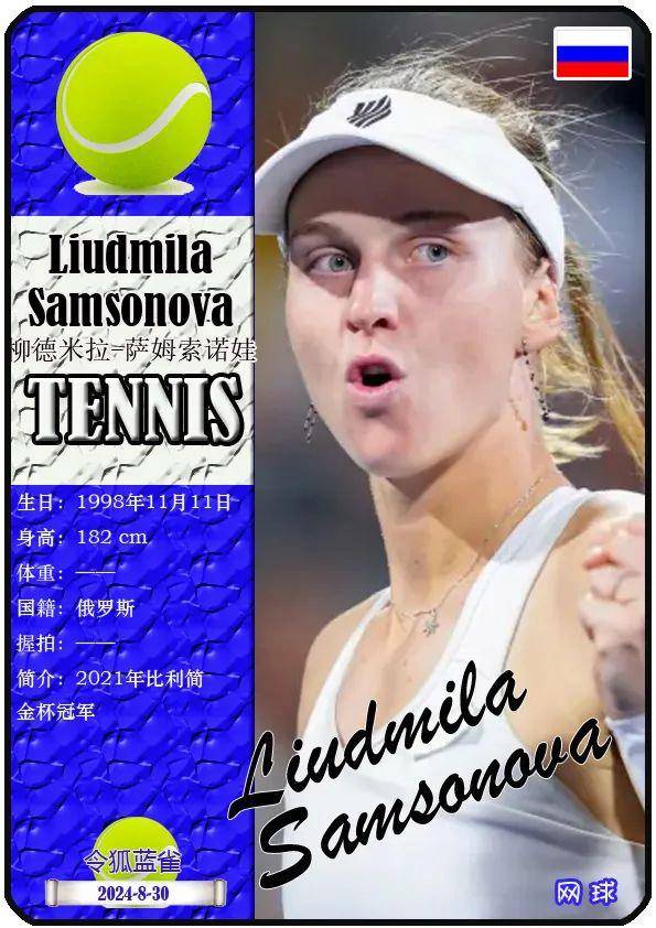 傍晚则集合 傍晚则集合